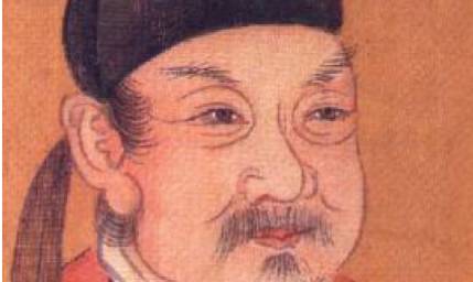 柳宗元历史图片