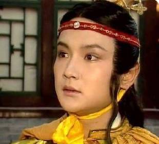 贾宝玉历史图片