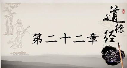 老子历史图片