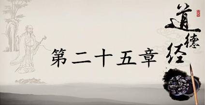 老子历史图片