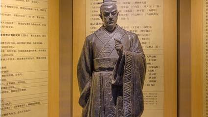 曹植历史图片