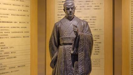 曹植历史图片