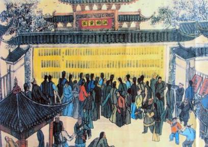 《儒林外史》历史图片