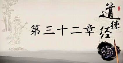 老子历史图片