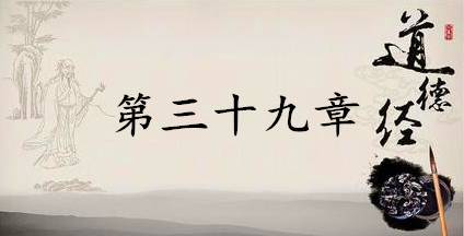 老子历史图片