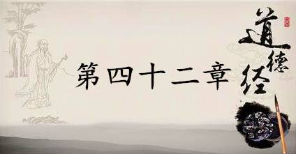 老子历史图片