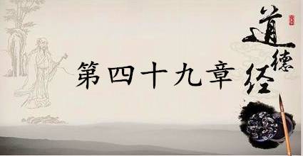 老子历史图片