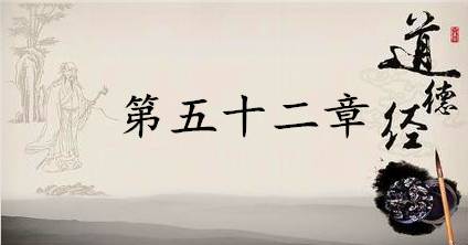老子历史图片