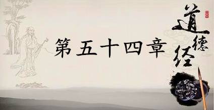 老子历史图片