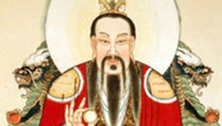 元始天尊历史图片