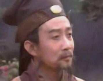 甄士隐历史图片