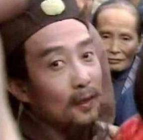 甄士隐历史图片