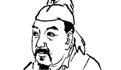 韦庄历史图片