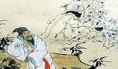 陈与义历史图片