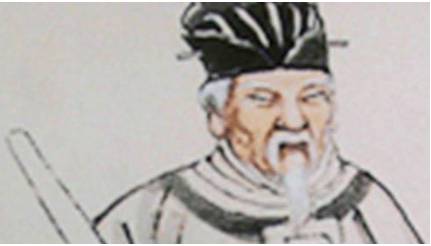 刘克庄历史图片