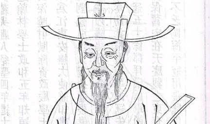 叶梦得历史图片