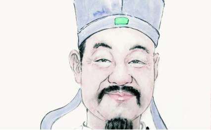 元好问历史图片
