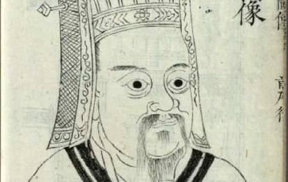 崔与之历史图片