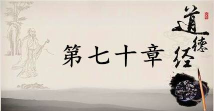 老子历史图片