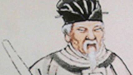 刘克庄历史图片