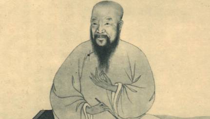 陈维崧历史图片