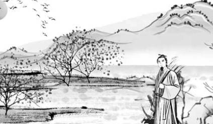 秦观历史图片