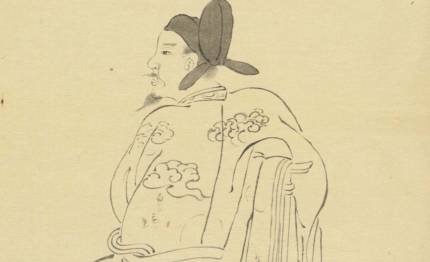 吕本中历史图片