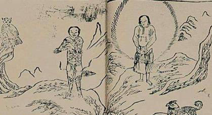 先秦历史图片
