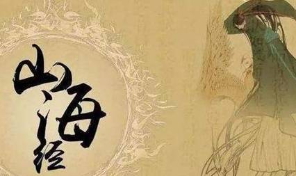 先秦历史图片