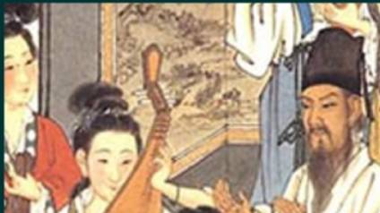 司马光历史图片