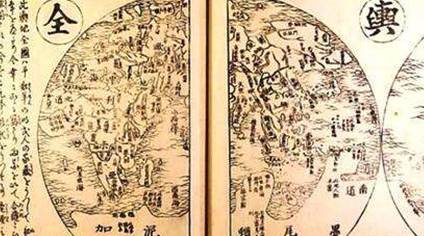 先秦历史图片
