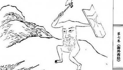 先秦历史图片