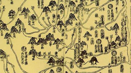 先秦历史图片