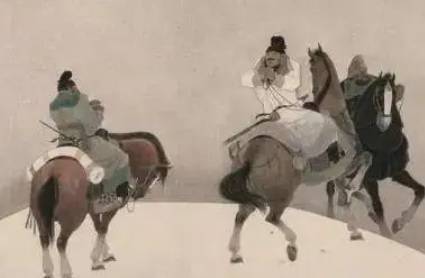 高适历史图片