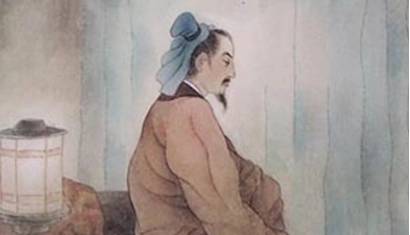 周邦彦历史图片