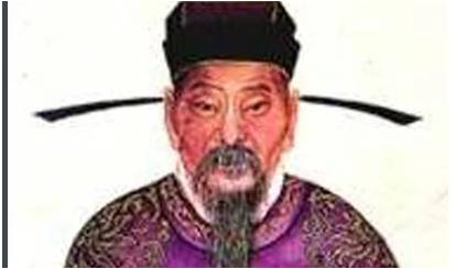 范成大历史图片