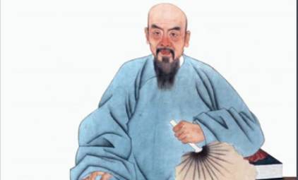 宋琬历史图片
