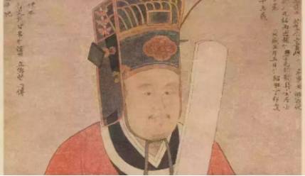 赵鼎历史图片