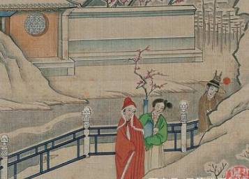晴雯历史图片