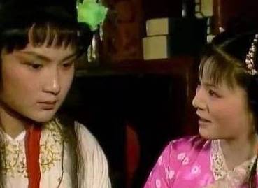 晴雯历史图片
