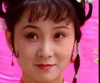 晴雯历史图片