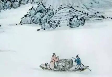 李益历史图片
