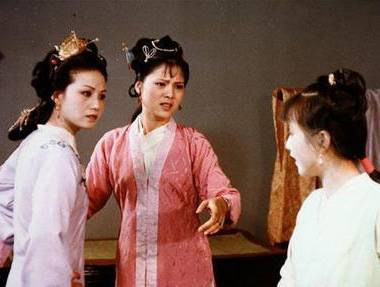 芳官历史图片