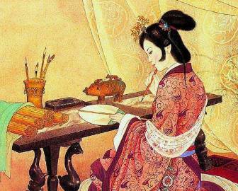 李益历史图片