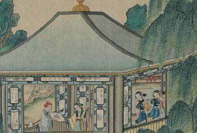 李纨历史图片