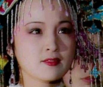 元春封妃历史图片
