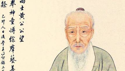 元代历史图片