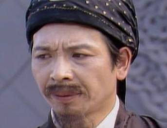 尤二姐历史图片