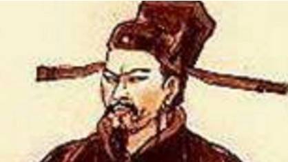 晏几道历史图片