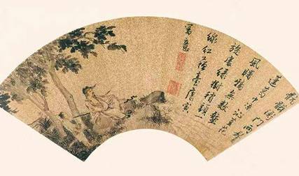 明代历史图片